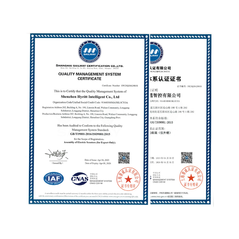 Hyritt ISO 9001 certificate